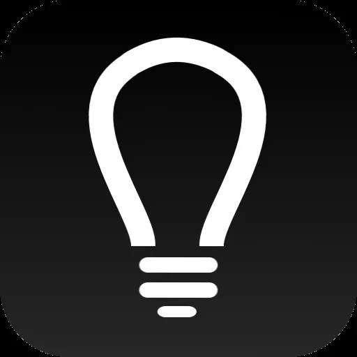 Fullbright UB