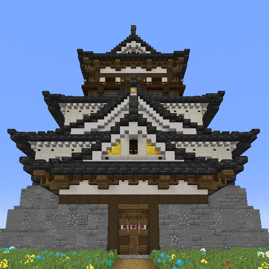 How to build