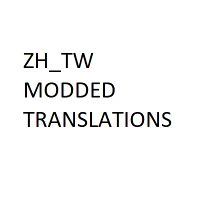 Handcrafted unofficial ZH_TW Translation
