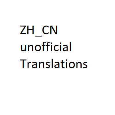 IDAS unofficial ZH_CN Translation