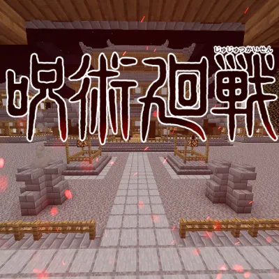 Jujutsu Kaisen StoryMap