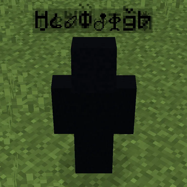 Lumenfuchs' Dummy